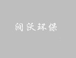  榆林口腔診所如何設計裝修更受關注呢？