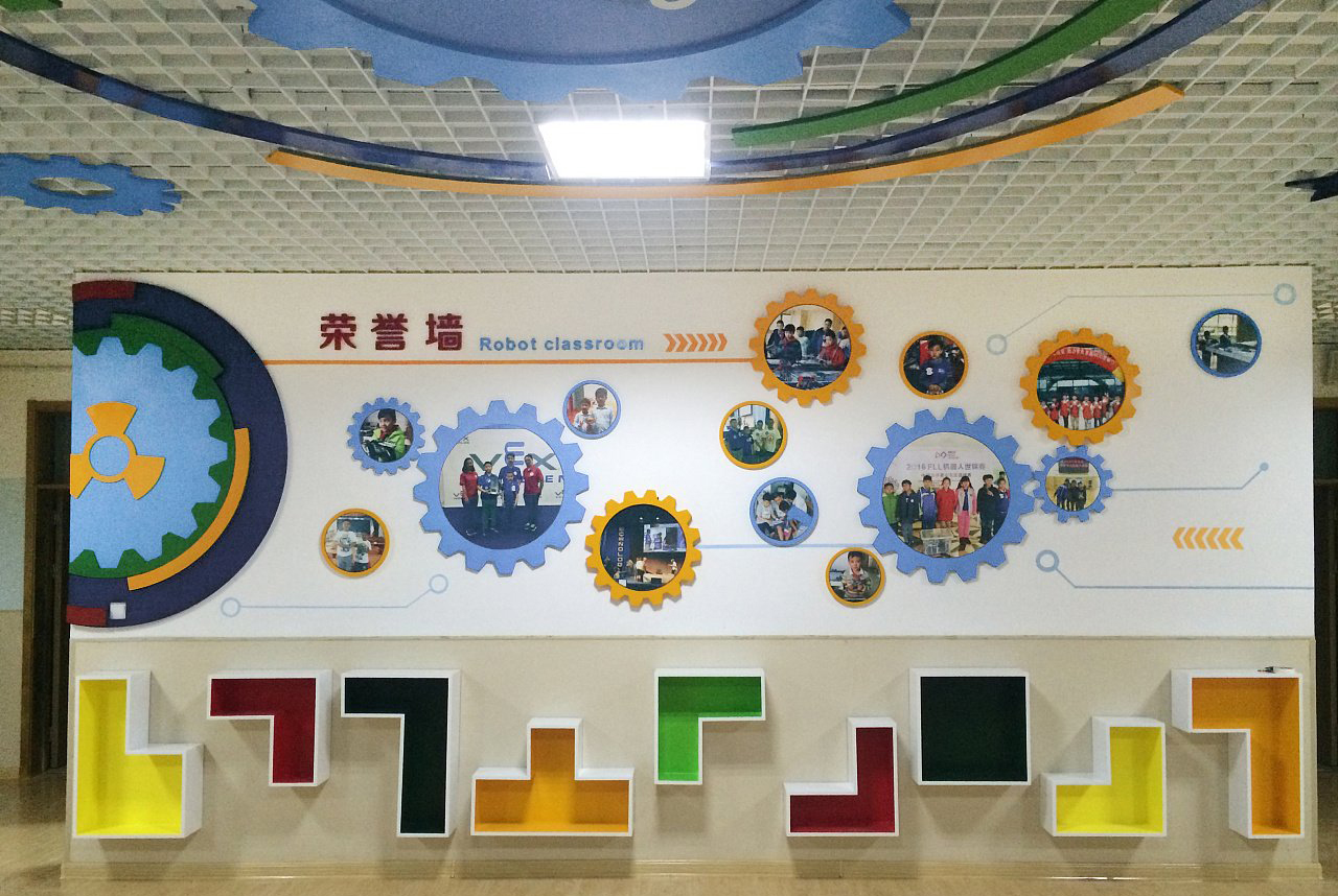 南京藝術培訓中心裝修 少兒藝術培訓中心設計要