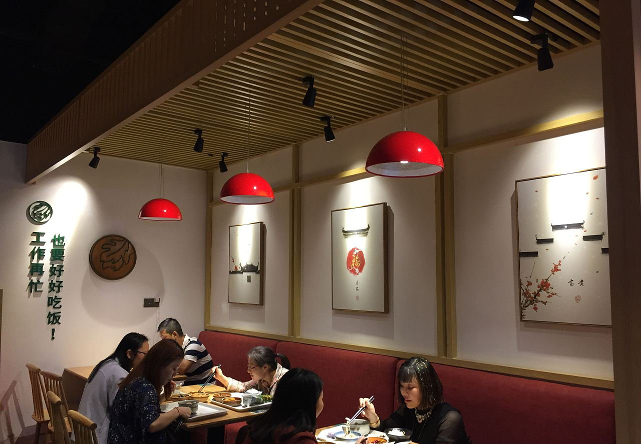 南京快餐店裝修公司快餐廳設計關注的重點需要